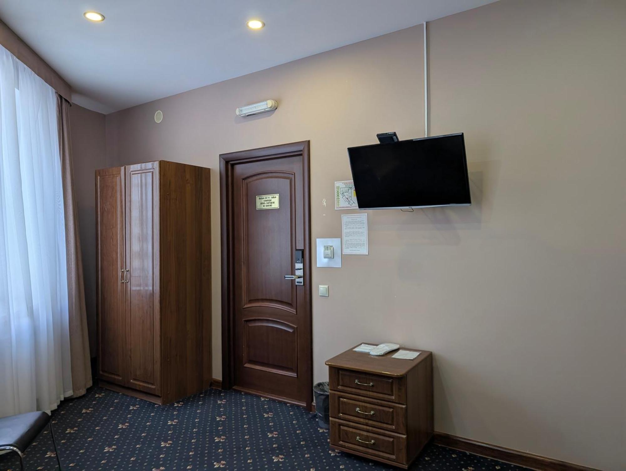 Victoria Hotel Uralsk Exterior foto